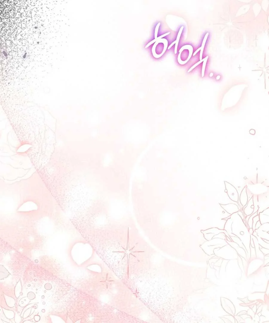 The Villain's Daughter Plans to Run Away Chapter 62 - halaman 91