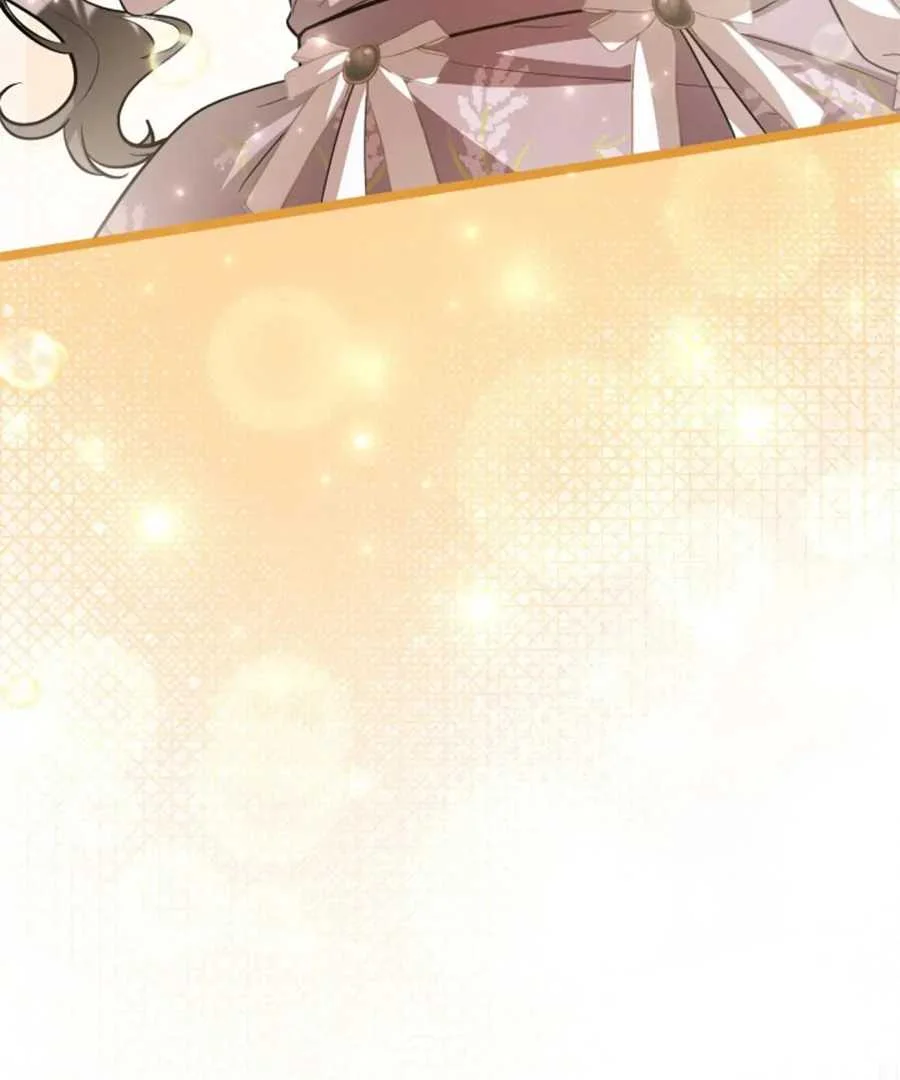 The Villain's Daughter Plans to Run Away Chapter 62 - halaman 96