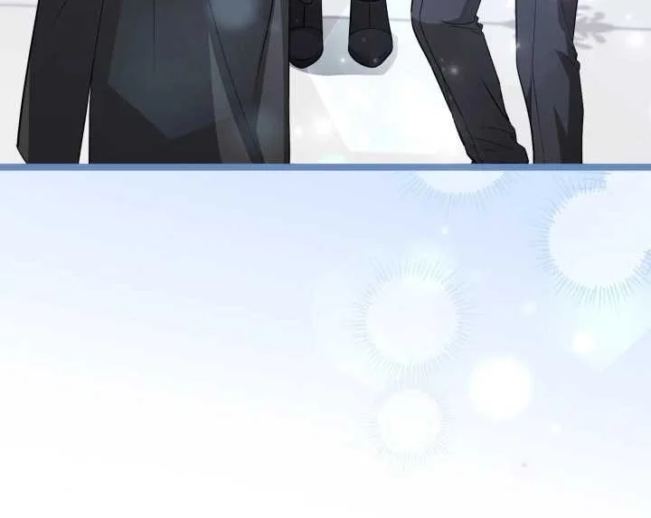 The Villain's Daughter Plans to Run Away Chapter 63 - halaman 105