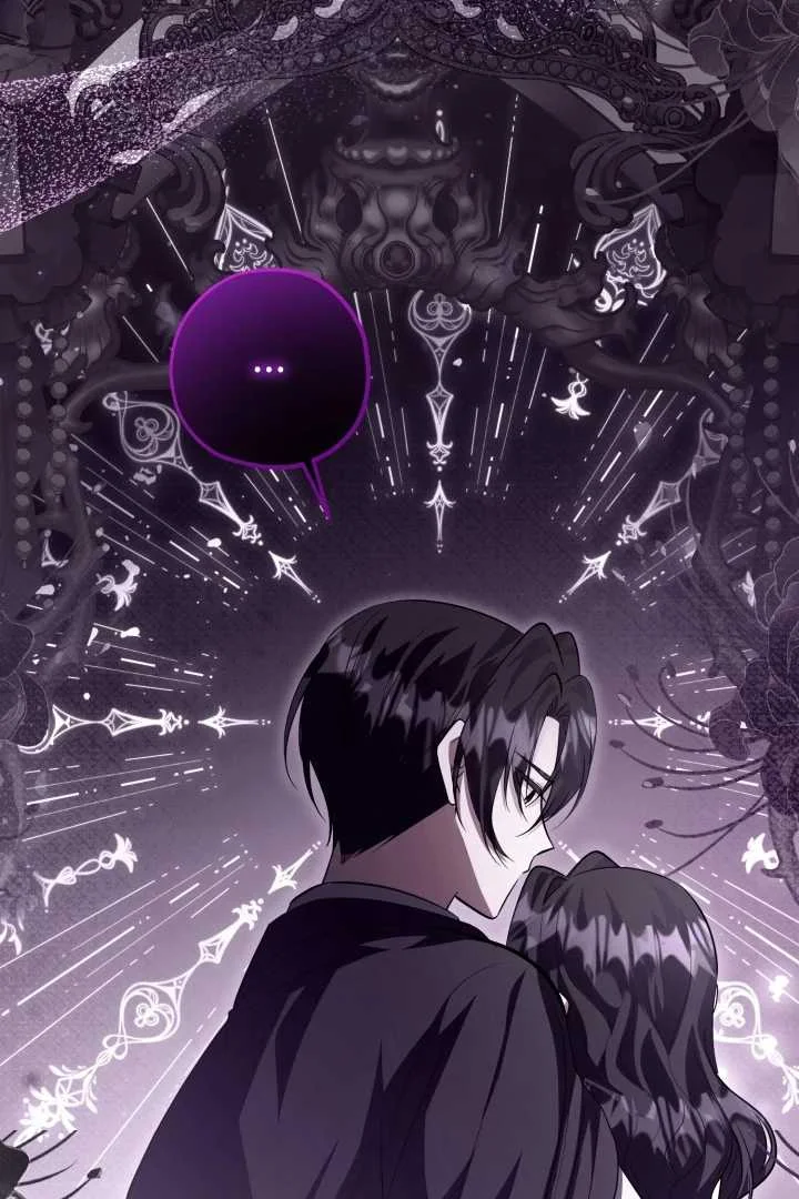 The Villain's Daughter Plans to Run Away Chapter 63 - halaman 108
