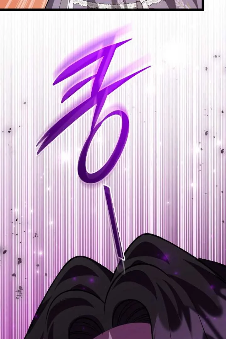 The Villain's Daughter Plans to Run Away Chapter 63 - halaman 20
