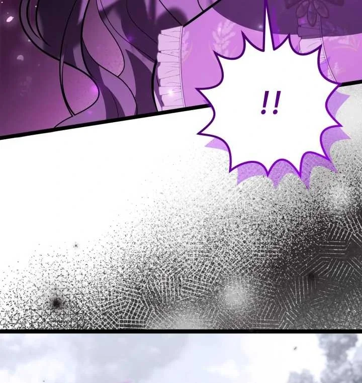 The Villain's Daughter Plans to Run Away Chapter 63 - halaman 22