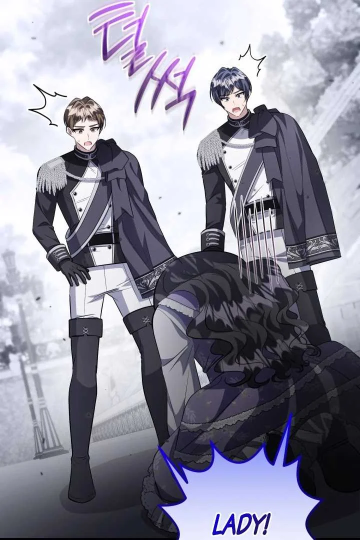 The Villain's Daughter Plans to Run Away Chapter 63 - halaman 23