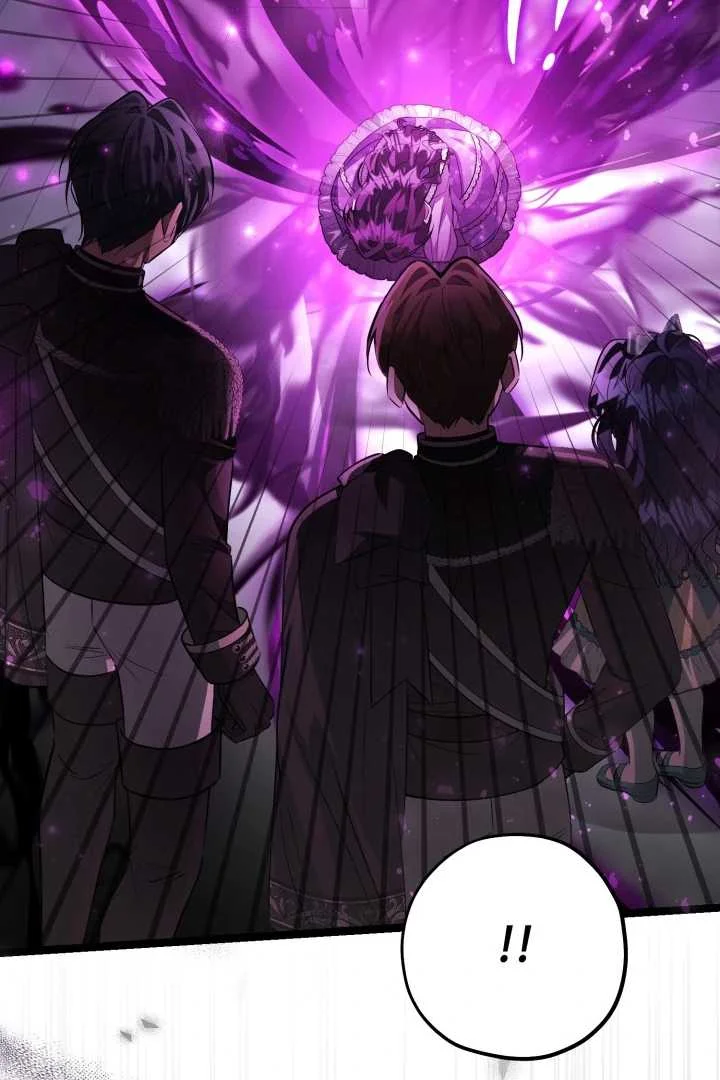 The Villain's Daughter Plans to Run Away Chapter 63 - halaman 29
