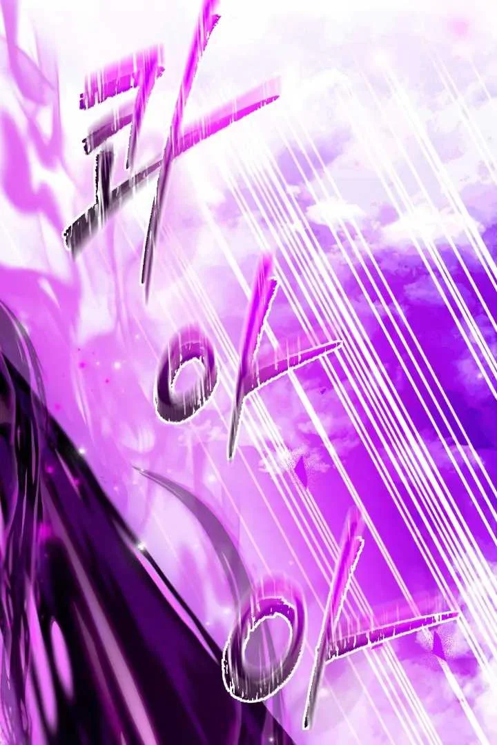 The Villain's Daughter Plans to Run Away Chapter 63 - halaman 43