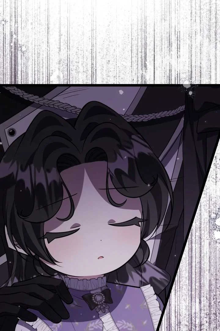 The Villain's Daughter Plans to Run Away Chapter 63 - halaman 57