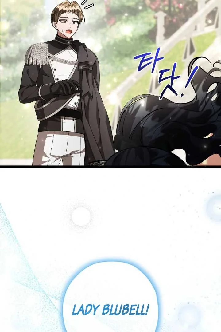 The Villain's Daughter Plans to Run Away Chapter 63 - halaman 71