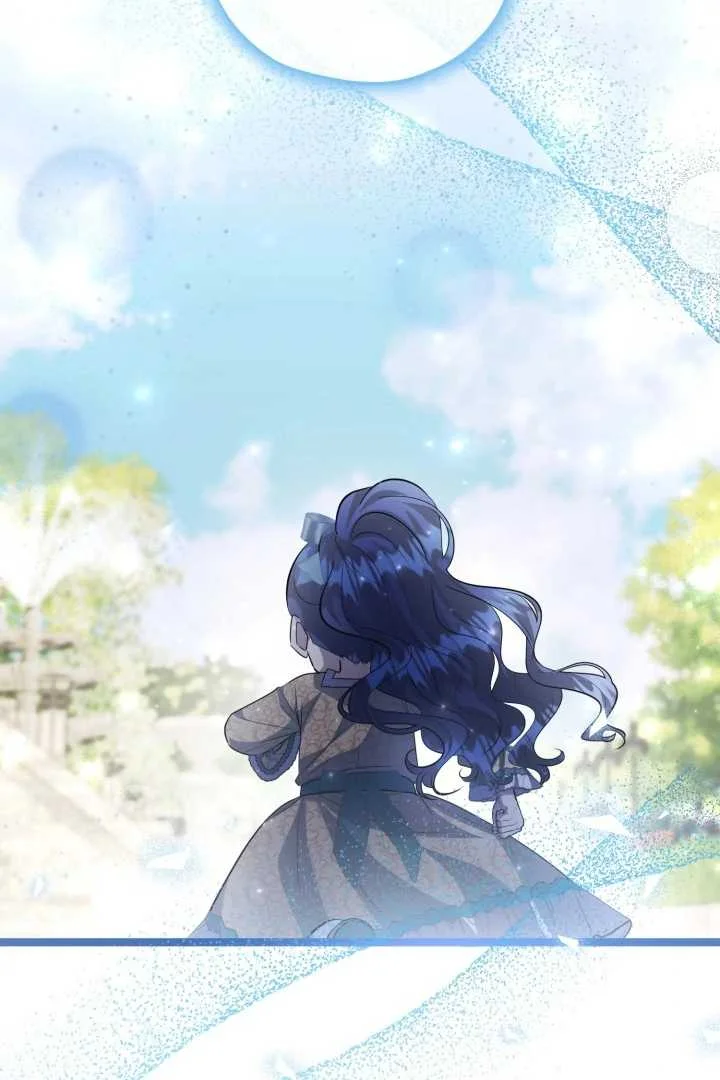 The Villain's Daughter Plans to Run Away Chapter 63 - halaman 72
