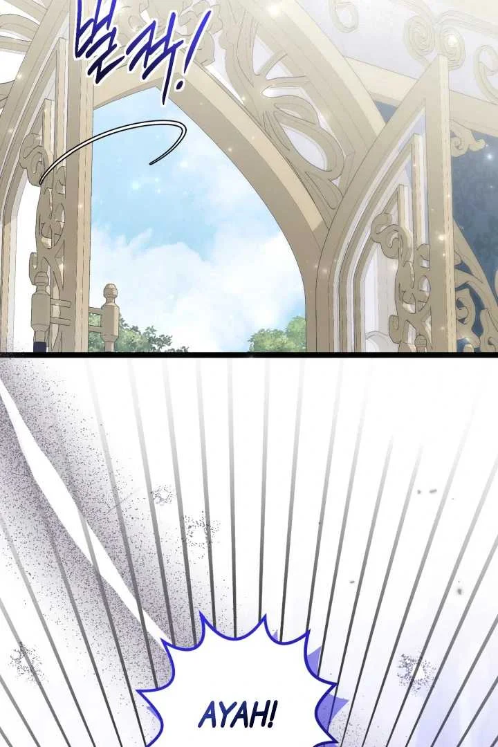 The Villain's Daughter Plans to Run Away Chapter 63 - halaman 88