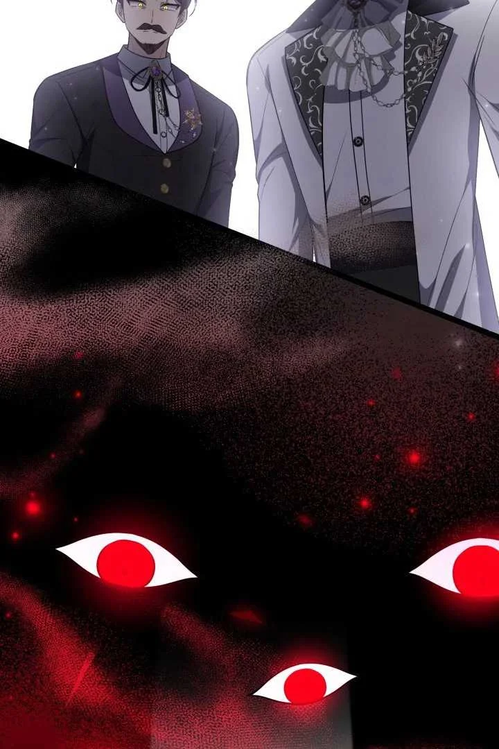 The Villain's Daughter Plans to Run Away Chapter 64 - halaman 103