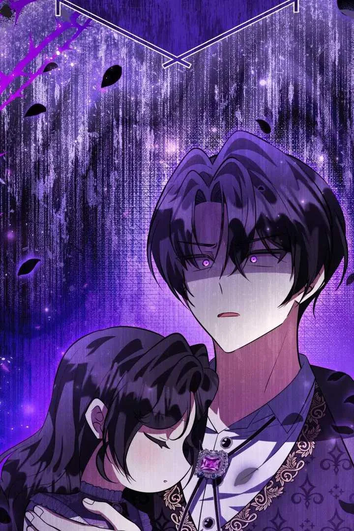 The Villain's Daughter Plans to Run Away Chapter 64 - halaman 15