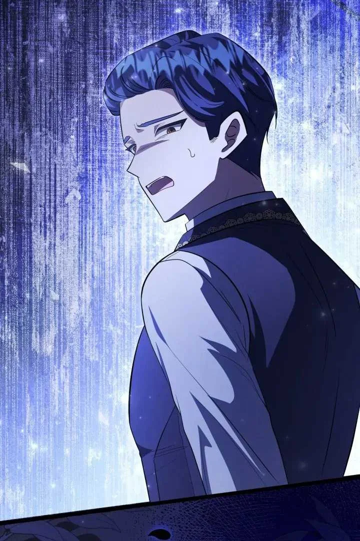 The Villain's Daughter Plans to Run Away Chapter 64 - halaman 35