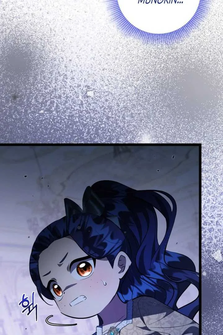 The Villain's Daughter Plans to Run Away Chapter 64 - halaman 40