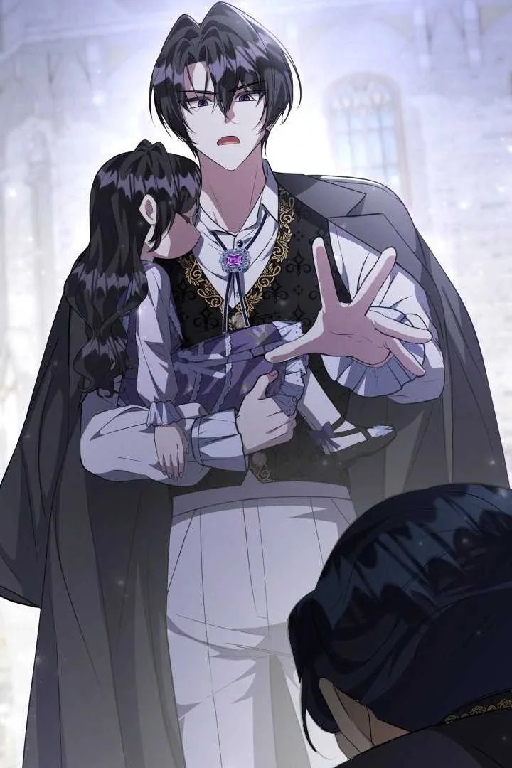 The Villain's Daughter Plans to Run Away Chapter 64 - halaman 64