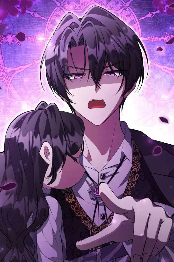 The Villain's Daughter Plans to Run Away Chapter 64 - halaman 66