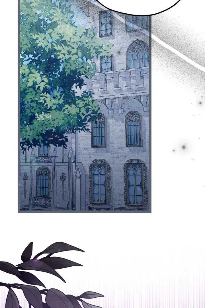 The Villain's Daughter Plans to Run Away Chapter 64 - halaman 70