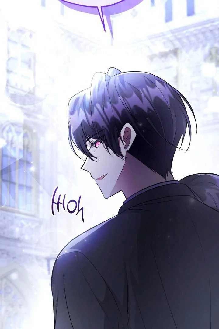 The Villain's Daughter Plans to Run Away Chapter 64 - halaman 79