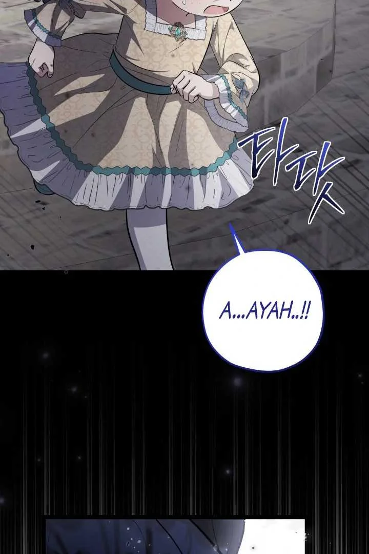 The Villain's Daughter Plans to Run Away Chapter 64 - halaman 83