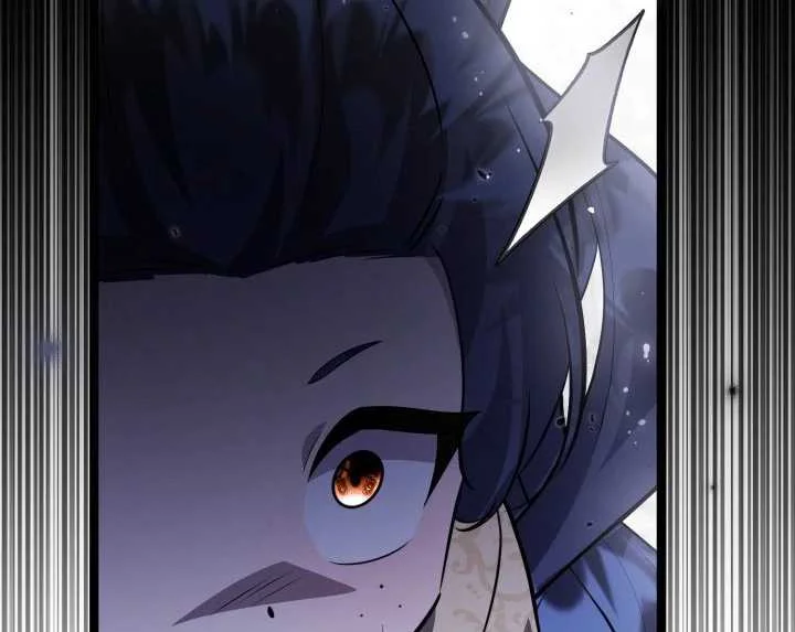 The Villain's Daughter Plans to Run Away Chapter 64 - halaman 84