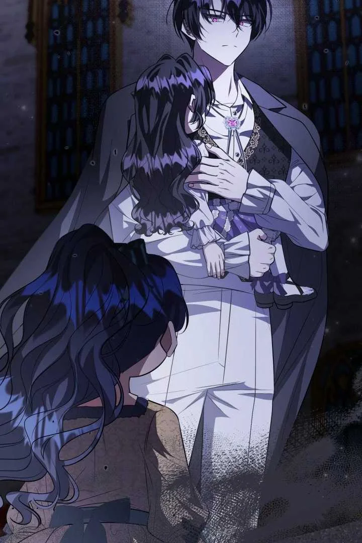 The Villain's Daughter Plans to Run Away Chapter 64 - halaman 87
