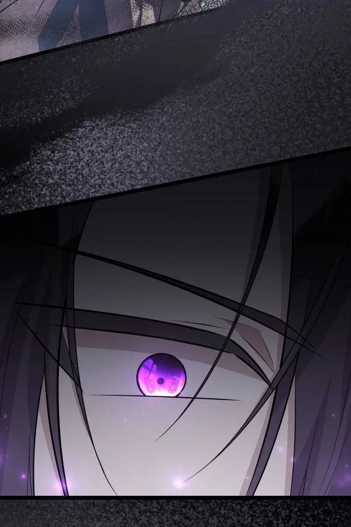 The Villain's Daughter Plans to Run Away Chapter 64 - halaman 88