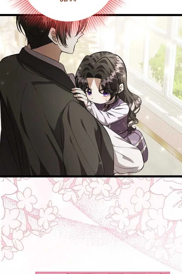 The Villain's Daughter Plans to Run Away Chapter 65 - halaman 104