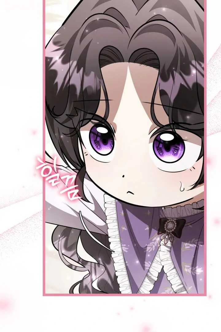 The Villain's Daughter Plans to Run Away Chapter 65 - halaman 105