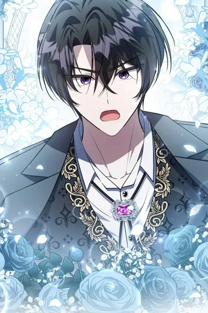 The Villain's Daughter Plans to Run Away Chapter 65 - halaman 121