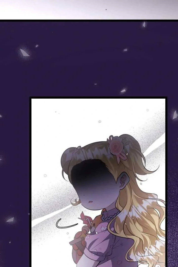The Villain's Daughter Plans to Run Away Chapter 65 - halaman 14