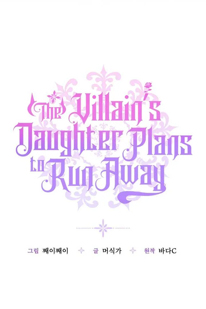 The Villain's Daughter Plans to Run Away Chapter 65 - halaman 67