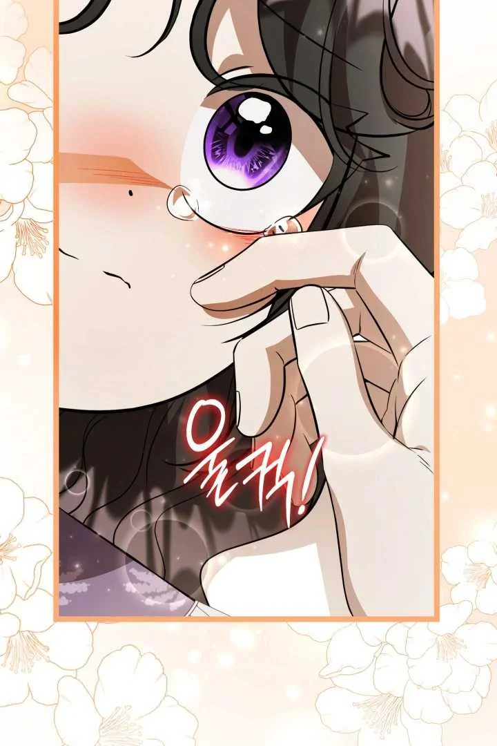 The Villain's Daughter Plans to Run Away Chapter 65 - halaman 70
