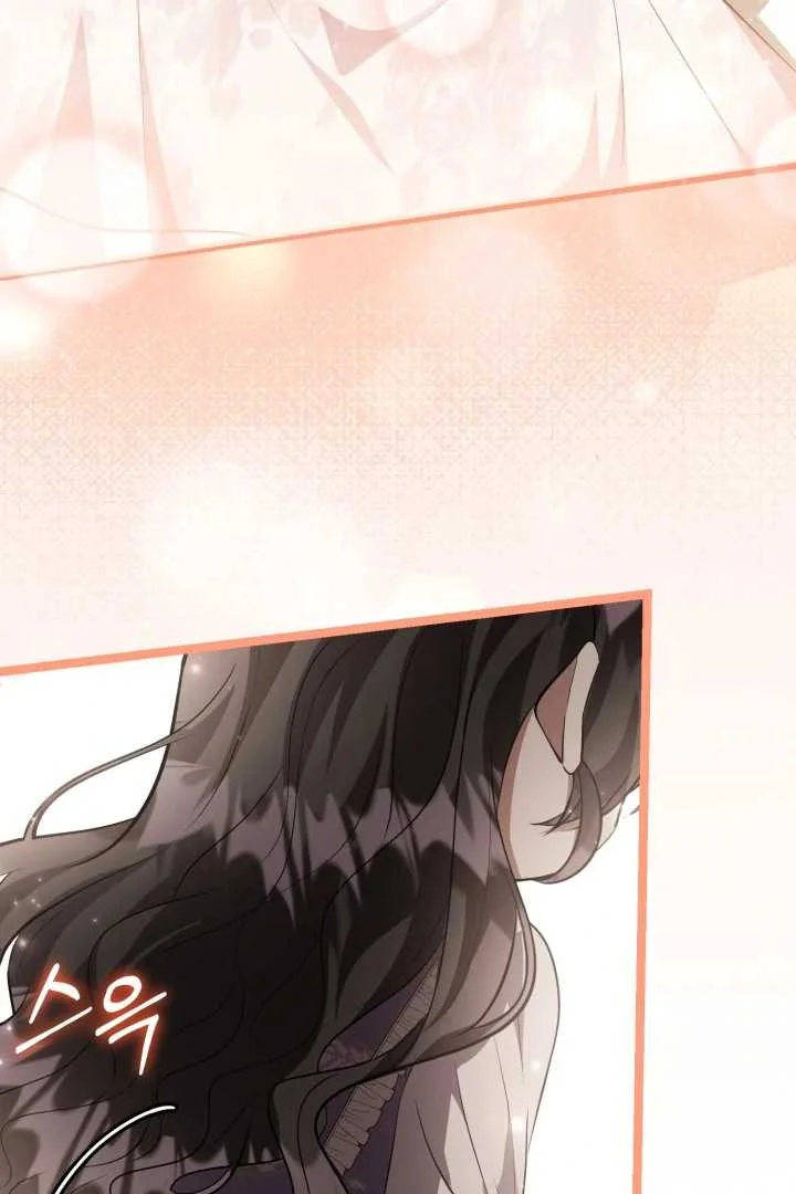 The Villain's Daughter Plans to Run Away Chapter 65 - halaman 84