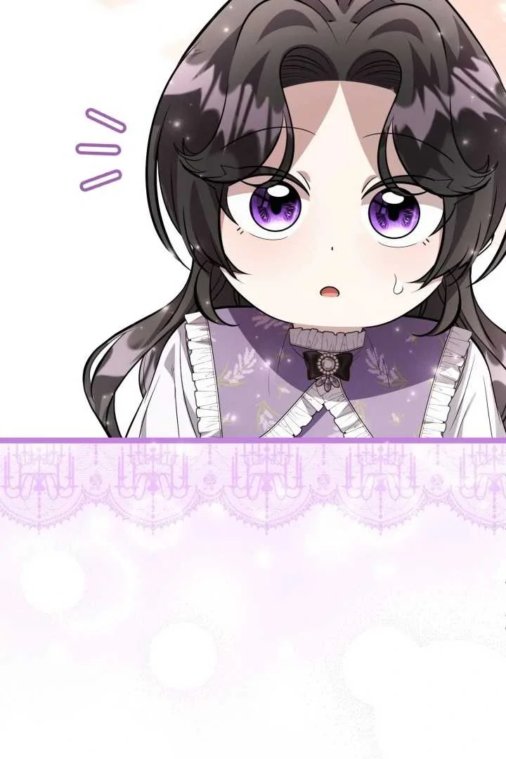 The Villain's Daughter Plans to Run Away Chapter 65 - halaman 91