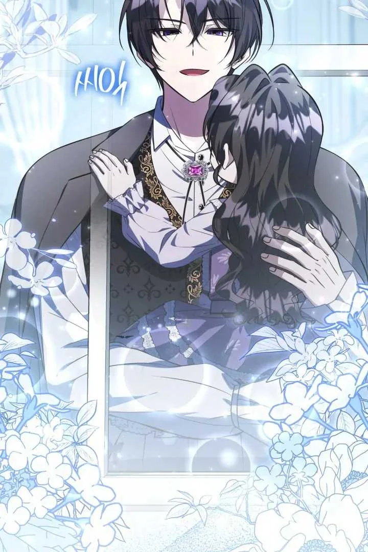 The Villain's Daughter Plans to Run Away Chapter 65 - halaman 96