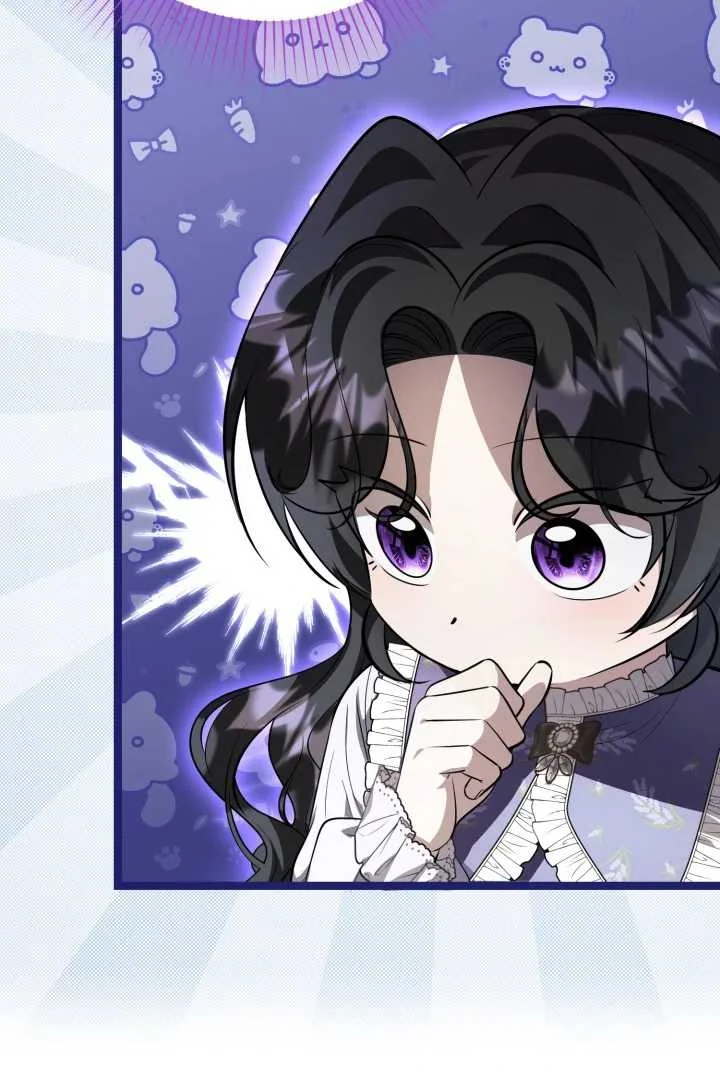 The Villain's Daughter Plans to Run Away Chapter 66 - halaman 20