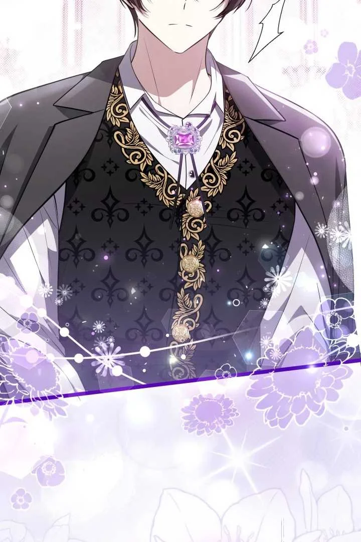 The Villain's Daughter Plans to Run Away Chapter 66 - halaman 26
