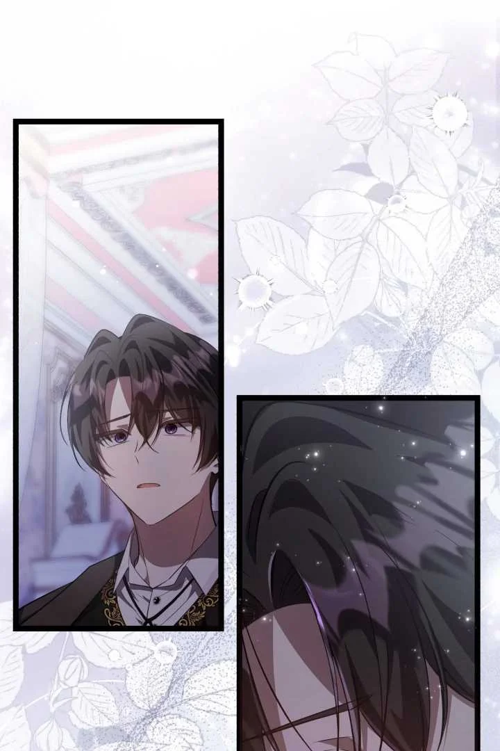 The Villain's Daughter Plans to Run Away Chapter 66 - halaman 33