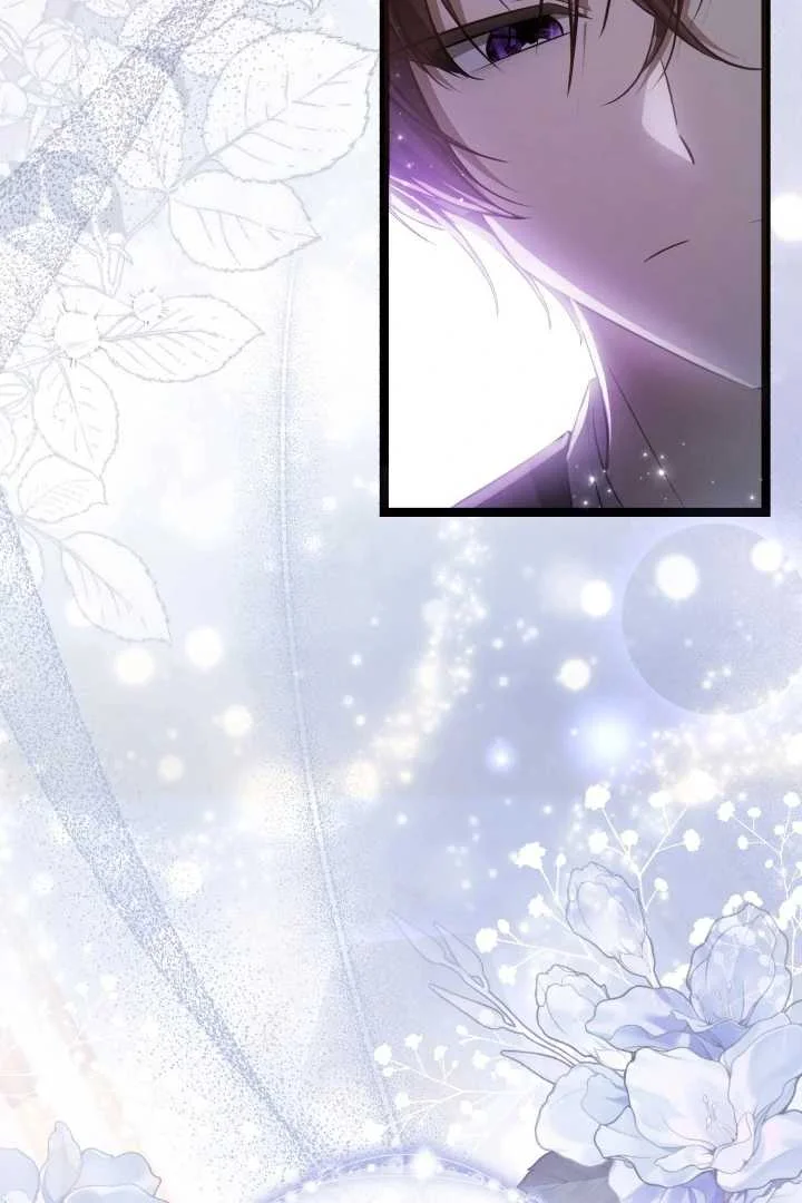 The Villain's Daughter Plans to Run Away Chapter 66 - halaman 34