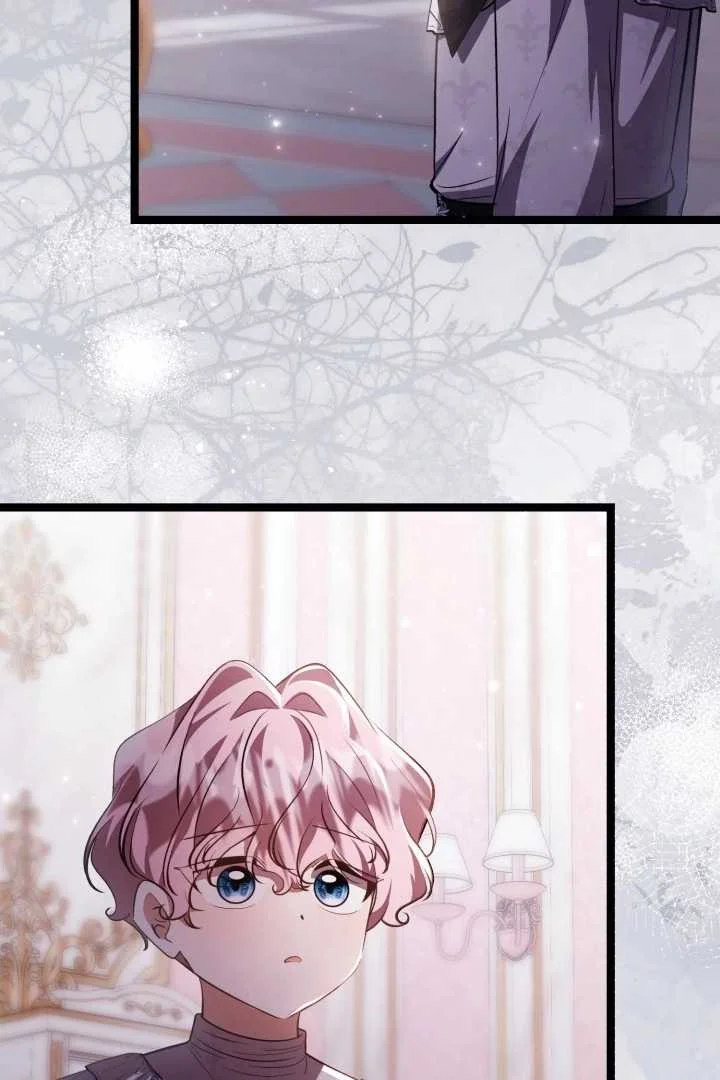 The Villain's Daughter Plans to Run Away Chapter 66 - halaman 42