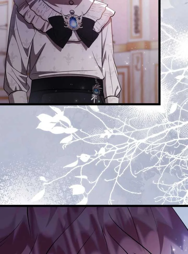 The Villain's Daughter Plans to Run Away Chapter 66 - halaman 43
