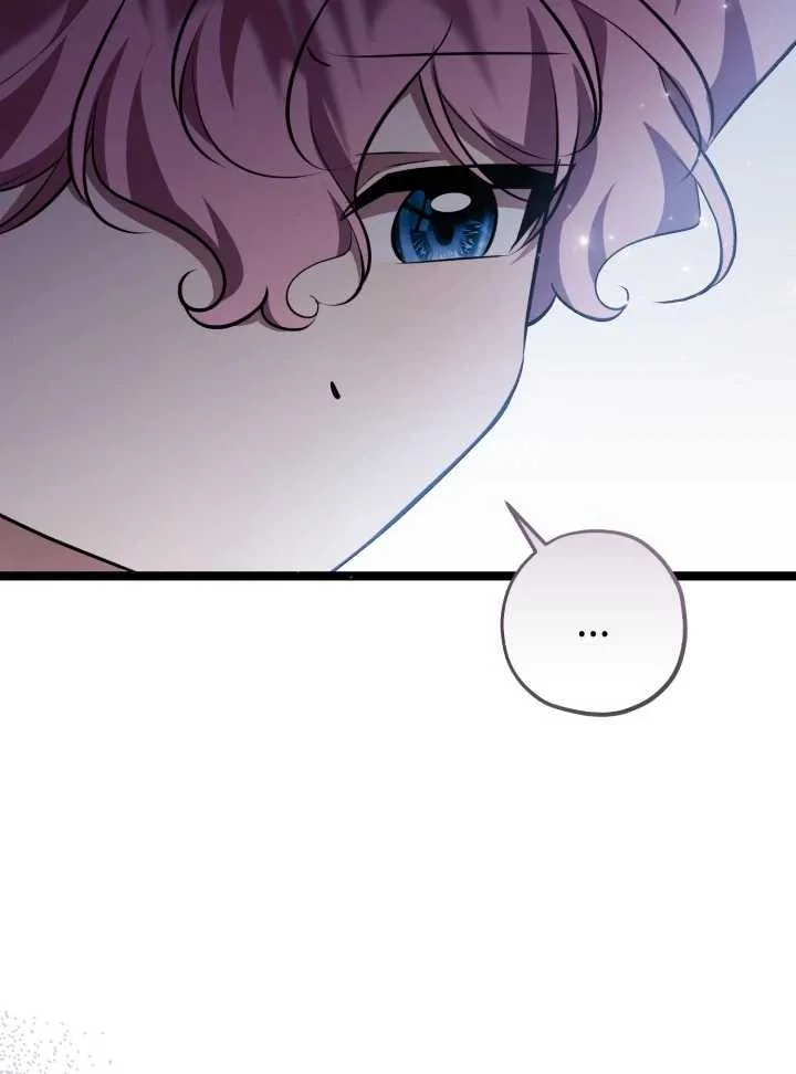 The Villain's Daughter Plans to Run Away Chapter 66 - halaman 44