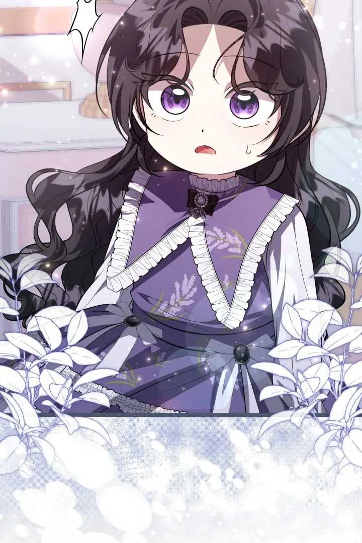 The Villain's Daughter Plans to Run Away Chapter 66 - halaman 46
