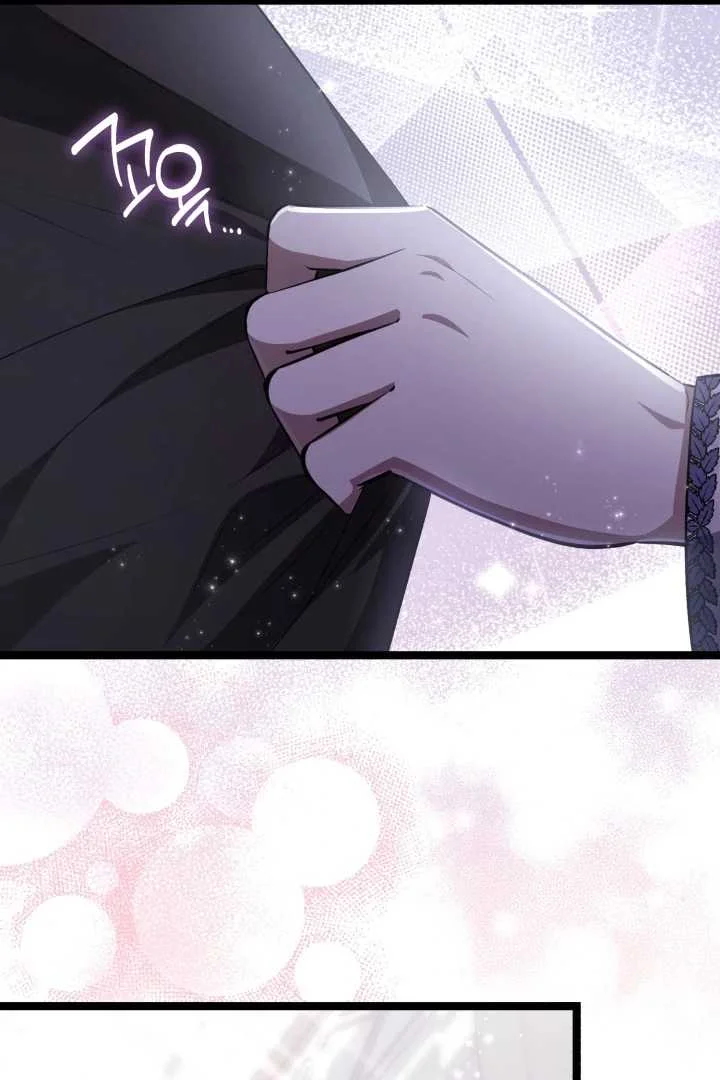 The Villain's Daughter Plans to Run Away Chapter 66 - halaman 66