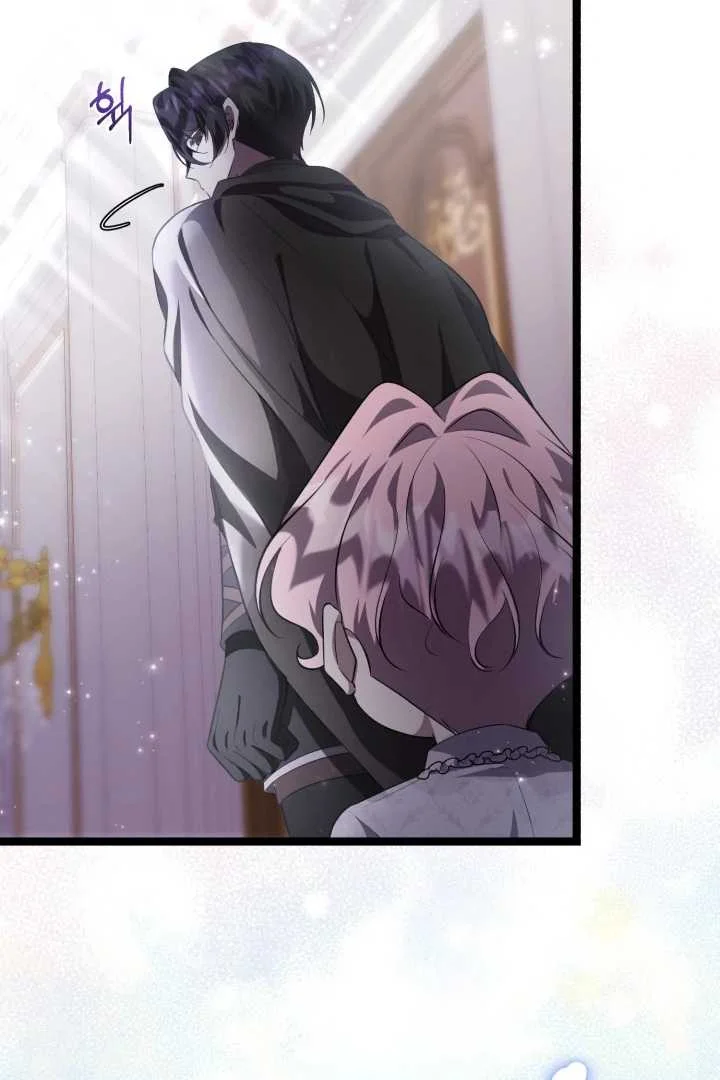 The Villain's Daughter Plans to Run Away Chapter 66 - halaman 67