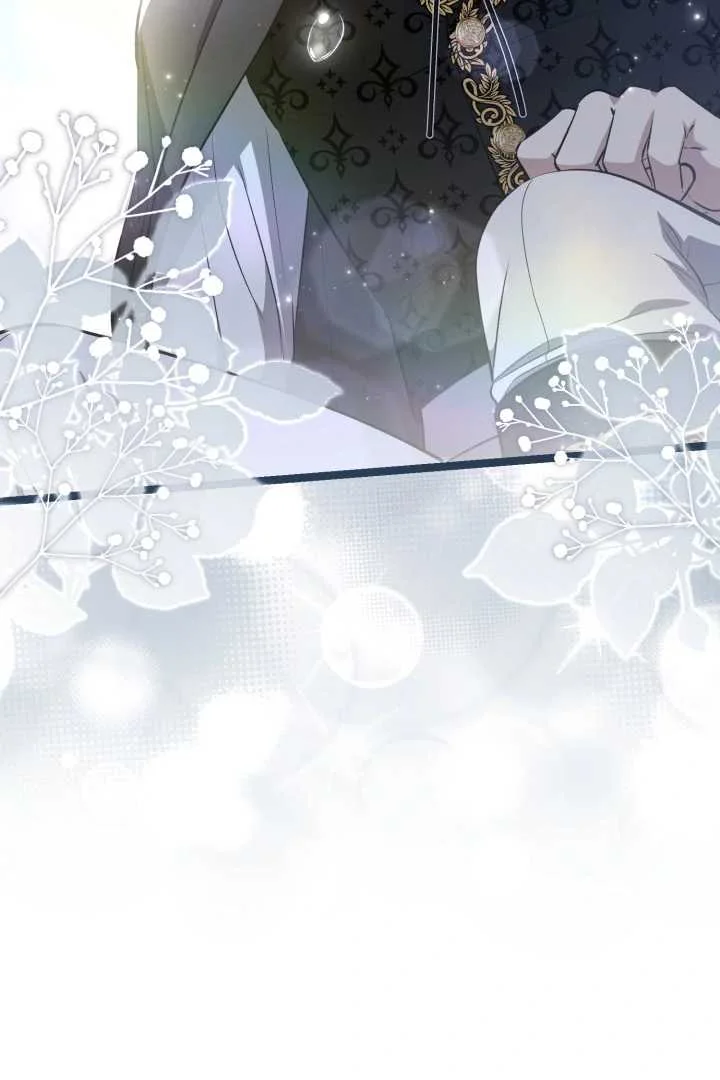The Villain's Daughter Plans to Run Away Chapter 66 - halaman 76