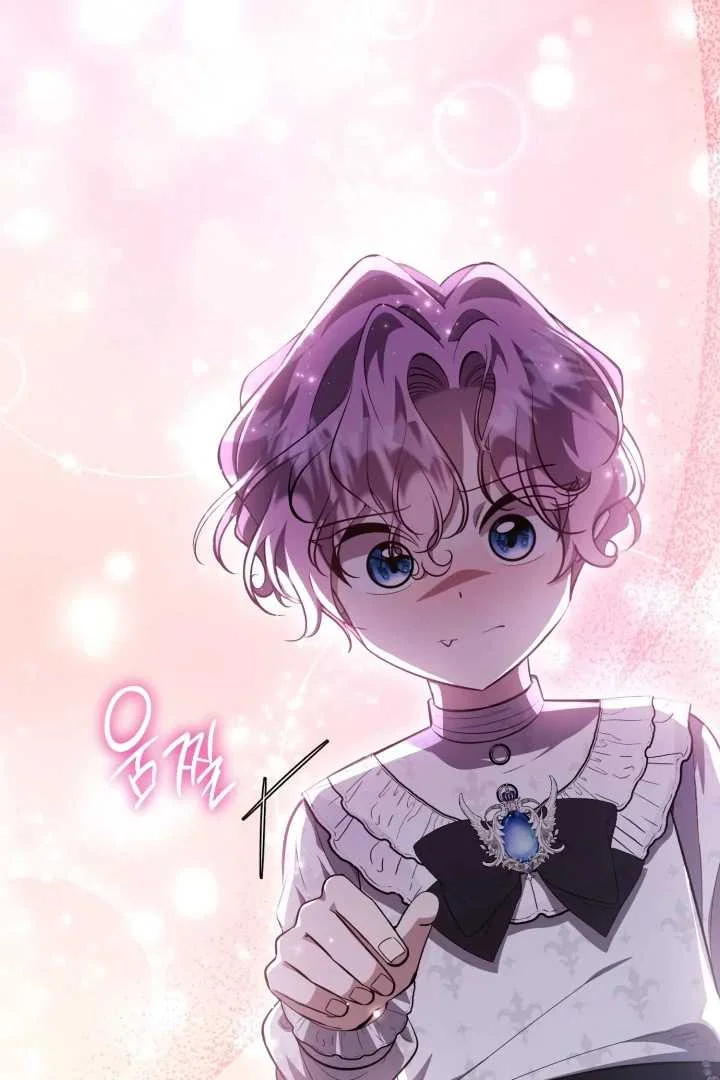The Villain's Daughter Plans to Run Away Chapter 66 - halaman 80