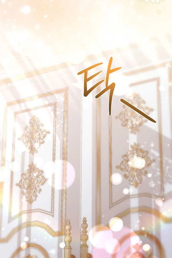 The Villain's Daughter Plans to Run Away Chapter 66 - halaman 84
