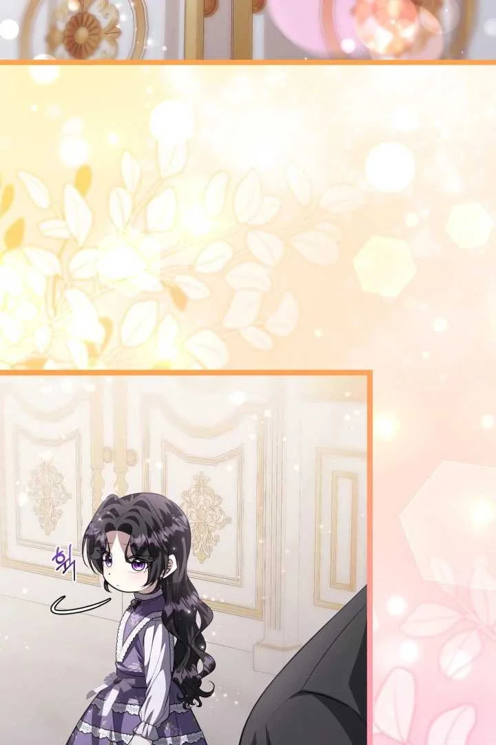 The Villain's Daughter Plans to Run Away Chapter 66 - halaman 85