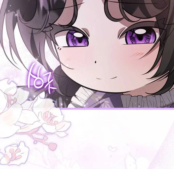 The Villain's Daughter Plans to Run Away Chapter 66 - halaman 87