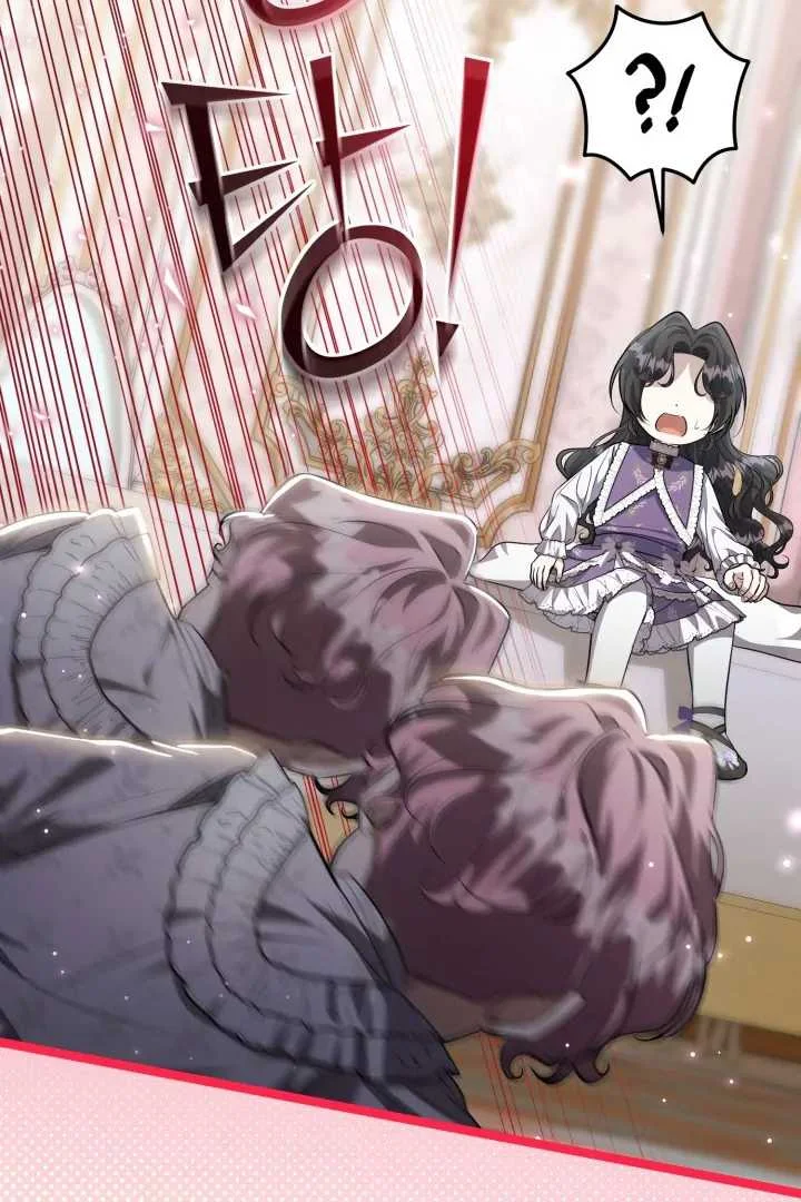 The Villain's Daughter Plans to Run Away Chapter 66 - halaman 9